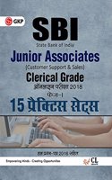 SBI Junior Associates Clerical Grade Phase-I 15 Practice Sets 2018