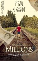 Millions