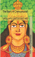 Story of Chempakavalli: Lady who performed sati
