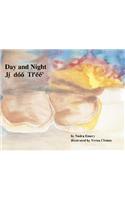 Day and Night