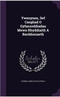 Ywenynen, Sef Casgliad O Gyfansoddiadau Mewn Rhyddiaith A Barddoniaeth