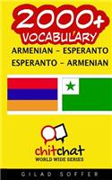 2000+ Armenian - Esperanto Esperanto - Armenian Vocabulary: (Armenian)