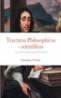 Tractatus Philosophicus - scientificus: &#931;&#949;&#953;&#961;&#940; &#934;&#921;&#923;&#927;&#931;&#927;&#934;&#921;&#913; &#922;&#913;&#921; &#917;&#928;&#921;&#931;&#932;&#919;&#924;&