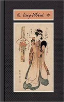 Kanji Notebook