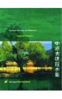Imperial Gardens