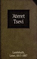 Ateret Tsevi