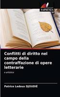 Conflitti di diritto nel campo della contraffazione di opere letterarie
