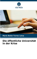 öffentliche Universität in der Krise