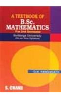 A Textbook of B.Sc Math Iind Semster
