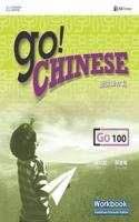 Go! Chinese Workbook Level 100 (Traditional Character Edition)