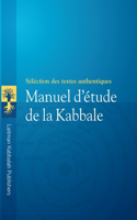 Manuel d'Étude de la Kabbale