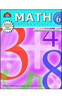 Math Reproducibles - Grade 6