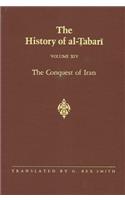 History of Al-Tabari Vol. 14: The Conquest of Iran A.D. 641-643/A.H. 21-23