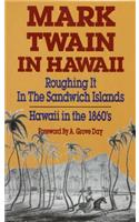 Mark Twain in Hawaii