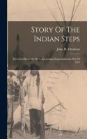 Story Of The Indian Steps