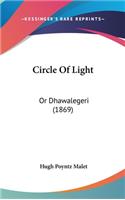 Circle Of Light