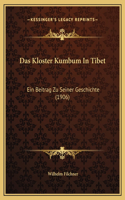 Kloster Kumbum In Tibet