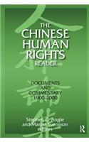 The Chinese Human Rights Reader