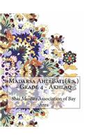 Madarsa AhleBait(a.s.) - Grade 4 - Akhlaq