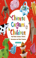 Chinese Origami for Children