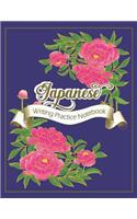 Japanese Writing Practice Notebook