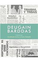 Deugain Barddas