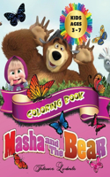 Masha And The Bear - Coloring Book Kids Ages 3 - 7