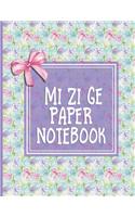 Mi Zi Ge Paper Notebook: (Mi Zi GE Paper Notebook)