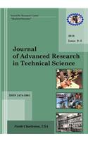 Journal of Advanced Research in Technical Science. Issue 9-2
