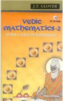 Vedic Mathematics for Schools