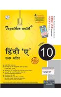 Together With Hindi A with Solution Term 2 - 10