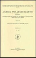 A Greek and Arabic Lexicon (GALex)