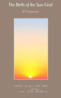 The Birth of the Sun-God