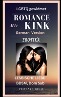 ROMANCE mit KINK - LGBTQ EROTIKA