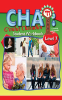 Chai Level 7 G'Milut Chasadim Student Workbook