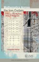 Mathematics across the Iron Curtain