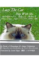 Lucy The Cat Play With Me Bilingual Japanese - English