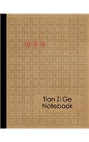 Chinese Writing Practice Book