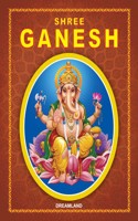 Shree Ganesh (Eng.)