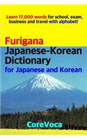 Furigana Japanese-Korean Dictionary for Japanese and Korean