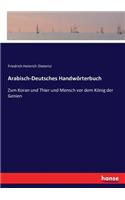 Arabisch-Deutsches Handwörterbuch