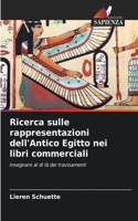 Ricerca sulle rappresentazioni dell'Antico Egitto nei libri commerciali