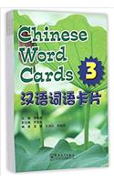 Chinese Word Cards 3