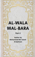 Al-Wala' wa'l-Bara' - Part 3