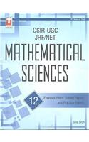 CSIR-UGC JRF/NET Mathematical Sciences
