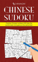 Chinese Sudoku