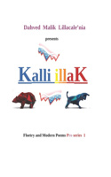 Dahved Malik Lillacale'nia presents Kalli illaK Floetry and Modern Poems Pro Series 1