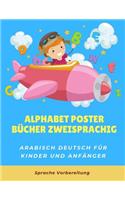 Alphabet poster bücher zweisprachig arabisch deutsch für kinder und anfänger