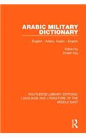 Arabic Military Dictionary