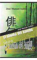 El idioma del bambu